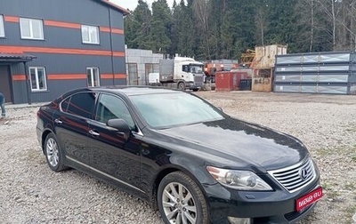 Lexus LS IV, 2010 год, 2 000 000 рублей, 1 фотография
