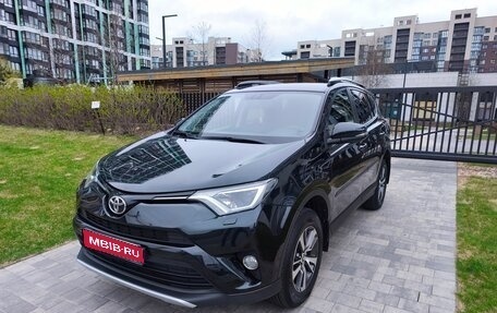 Toyota RAV4, 2016 год, 2 399 000 рублей, 1 фотография