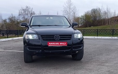 Volkswagen Touareg III, 2005 год, 900 000 рублей, 1 фотография