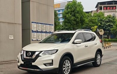Nissan X-Trail, 2021 год, 1 750 898 рублей, 1 фотография