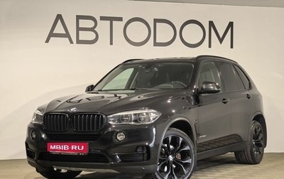 BMW X5, 2016 год, 3 850 000 рублей, 1 фотография