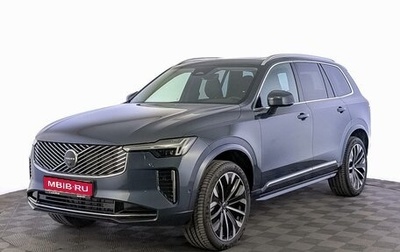 Volvo XC90 II рестайлинг, 2025 год, 10 400 000 рублей, 1 фотография