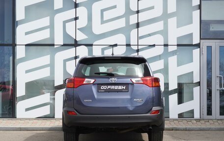 Toyota RAV4, 2013 год, 2 100 000 рублей, 4 фотография