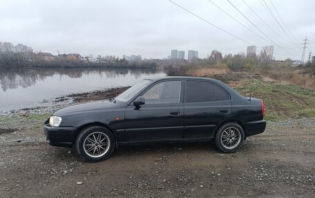Hyundai Accent II, 2006 год, 315 000 рублей, 3 фотография