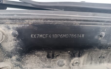 Hyundai Accent II, 2006 год, 315 000 рублей, 14 фотография