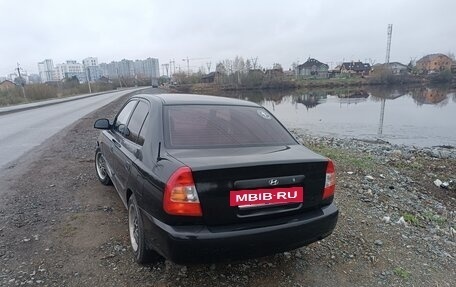 Hyundai Accent II, 2006 год, 315 000 рублей, 5 фотография