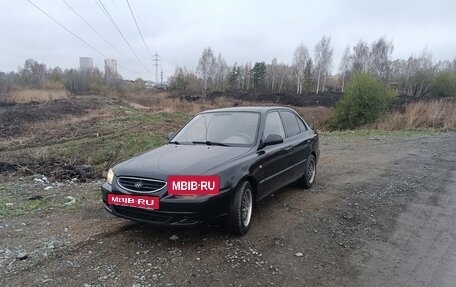 Hyundai Accent II, 2006 год, 315 000 рублей, 2 фотография