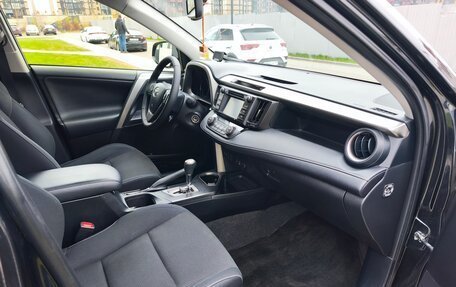 Toyota RAV4, 2016 год, 2 399 000 рублей, 9 фотография