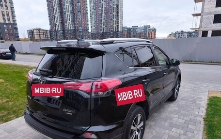 Toyota RAV4, 2016 год, 2 399 000 рублей, 4 фотография
