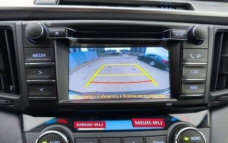 Toyota RAV4, 2016 год, 2 399 000 рублей, 13 фотография