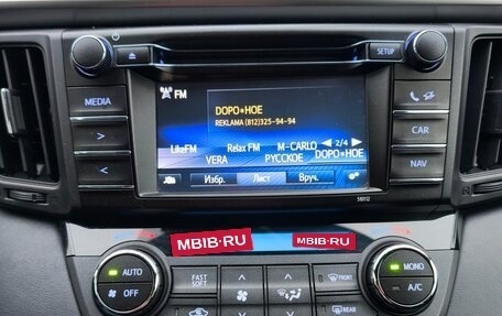 Toyota RAV4, 2016 год, 2 399 000 рублей, 12 фотография