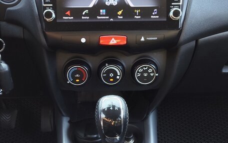 Mitsubishi ASX I рестайлинг, 2012 год, 1 110 000 рублей, 12 фотография
