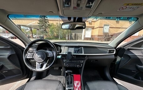 KIA Optima IV, 2019 год, 1 890 000 рублей, 7 фотография