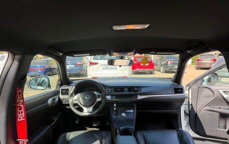 Lexus CT I рестайлинг, 2011 год, 1 350 000 рублей, 5 фотография