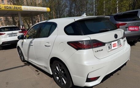 Lexus CT I рестайлинг, 2011 год, 1 350 000 рублей, 3 фотография