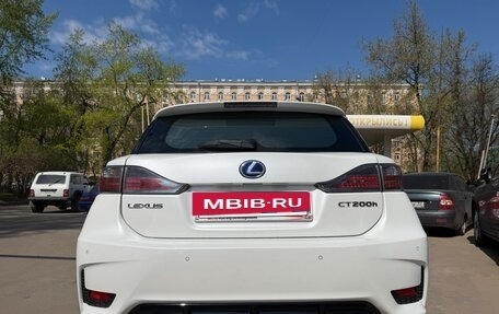 Lexus CT I рестайлинг, 2011 год, 1 350 000 рублей, 14 фотография