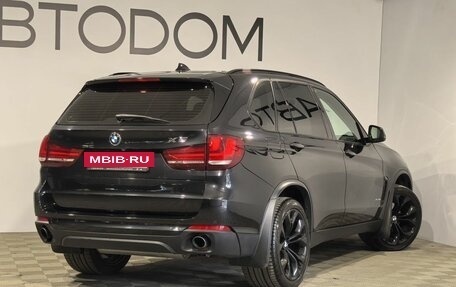 BMW X5, 2016 год, 3 850 000 рублей, 2 фотография