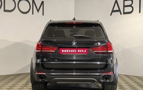 BMW X5, 2016 год, 3 850 000 рублей, 4 фотография