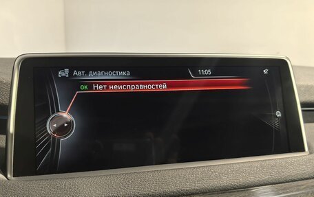BMW X5, 2016 год, 3 850 000 рублей, 27 фотография