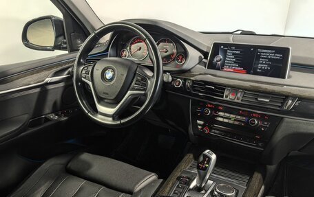 BMW X5, 2016 год, 3 850 000 рублей, 19 фотография