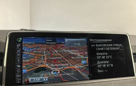 BMW X5, 2016 год, 3 850 000 рублей, 24 фотография