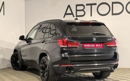BMW X5, 2016 год, 3 850 000 рублей, 33 фотография