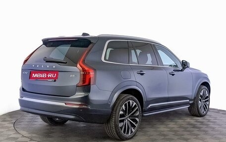 Volvo XC90 II рестайлинг, 2025 год, 10 400 000 рублей, 2 фотография