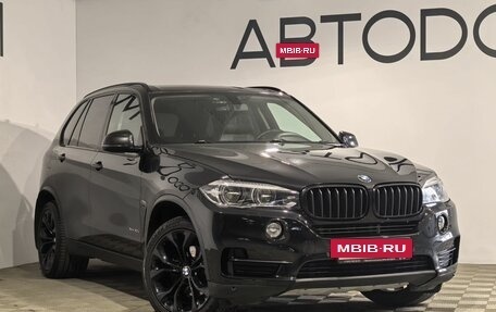 BMW X5, 2016 год, 3 850 000 рублей, 32 фотография