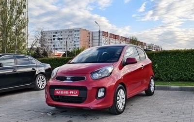 KIA Picanto II, 2015 год, 1 050 000 рублей, 1 фотография