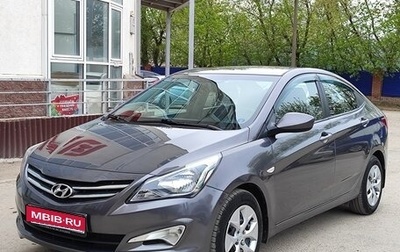 Hyundai Solaris II рестайлинг, 2016 год, 1 168 000 рублей, 1 фотография