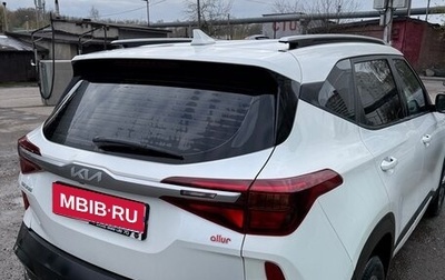 KIA Seltos I, 2022 год, 2 240 000 рублей, 1 фотография