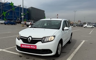 Renault Logan II, 2017 год, 750 000 рублей, 1 фотография