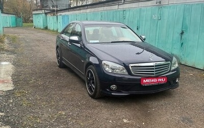 Mercedes-Benz C-Класс, 2008 год, 1 650 000 рублей, 1 фотография