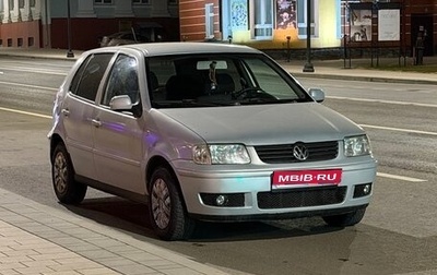 Volkswagen Polo III рестайлинг, 2000 год, 200 000 рублей, 1 фотография