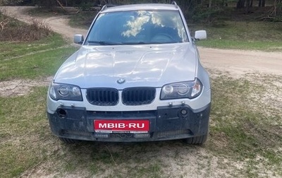 BMW X3, 2004 год, 1 300 000 рублей, 1 фотография
