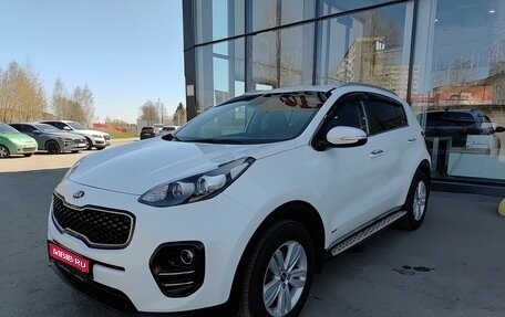KIA Sportage IV рестайлинг, 2016 год, 1 997 000 рублей, 1 фотография