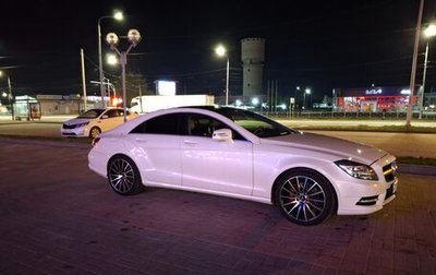 Mercedes-Benz CLS, 2013 год, 2 900 000 рублей, 1 фотография
