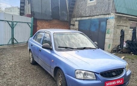 Hyundai Accent II, 2003 год, 180 000 рублей, 1 фотография