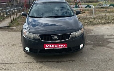 KIA Cerato III, 2009 год, 700 000 рублей, 1 фотография