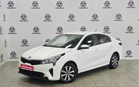 KIA Rio IV, 2021 год, 1 689 000 рублей, 1 фотография