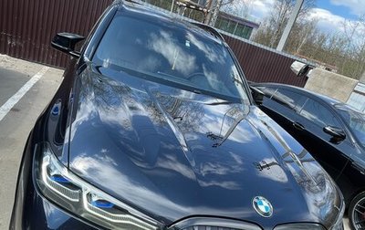 BMW X7, 2020 год, 7 900 000 рублей, 1 фотография