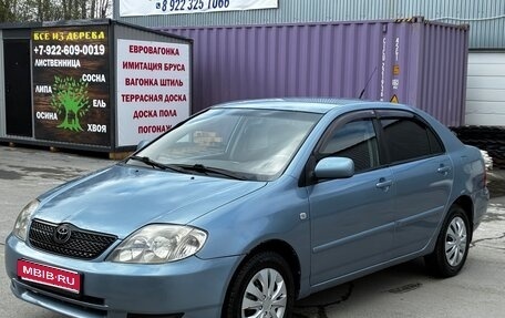 Toyota Corolla, 2003 год, 429 000 рублей, 1 фотография