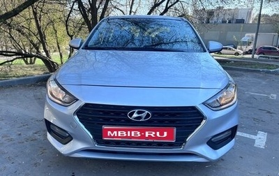 Hyundai Solaris II рестайлинг, 2017 год, 1 050 000 рублей, 1 фотография