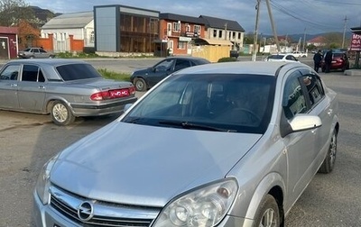 Opel Astra H, 2008 год, 320 000 рублей, 1 фотография