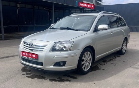 Toyota Avensis III рестайлинг, 2008 год, 750 000 рублей, 1 фотография