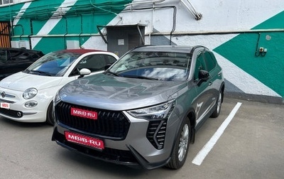 Haval Jolion, 2024 год, 2 099 999 рублей, 1 фотография