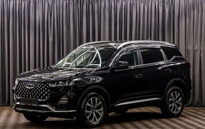 Chery Tiggo 7 Pro, 2020 год, 1 495 000 рублей, 1 фотография
