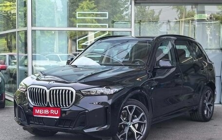 BMW X5, 2025 год, 9 330 898 рублей, 1 фотография