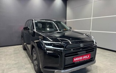 Toyota RAV4, 2026 год, 4 750 000 рублей, 1 фотография
