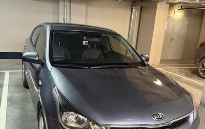 KIA Rio IV, 2020 год, 1 550 000 рублей, 1 фотография